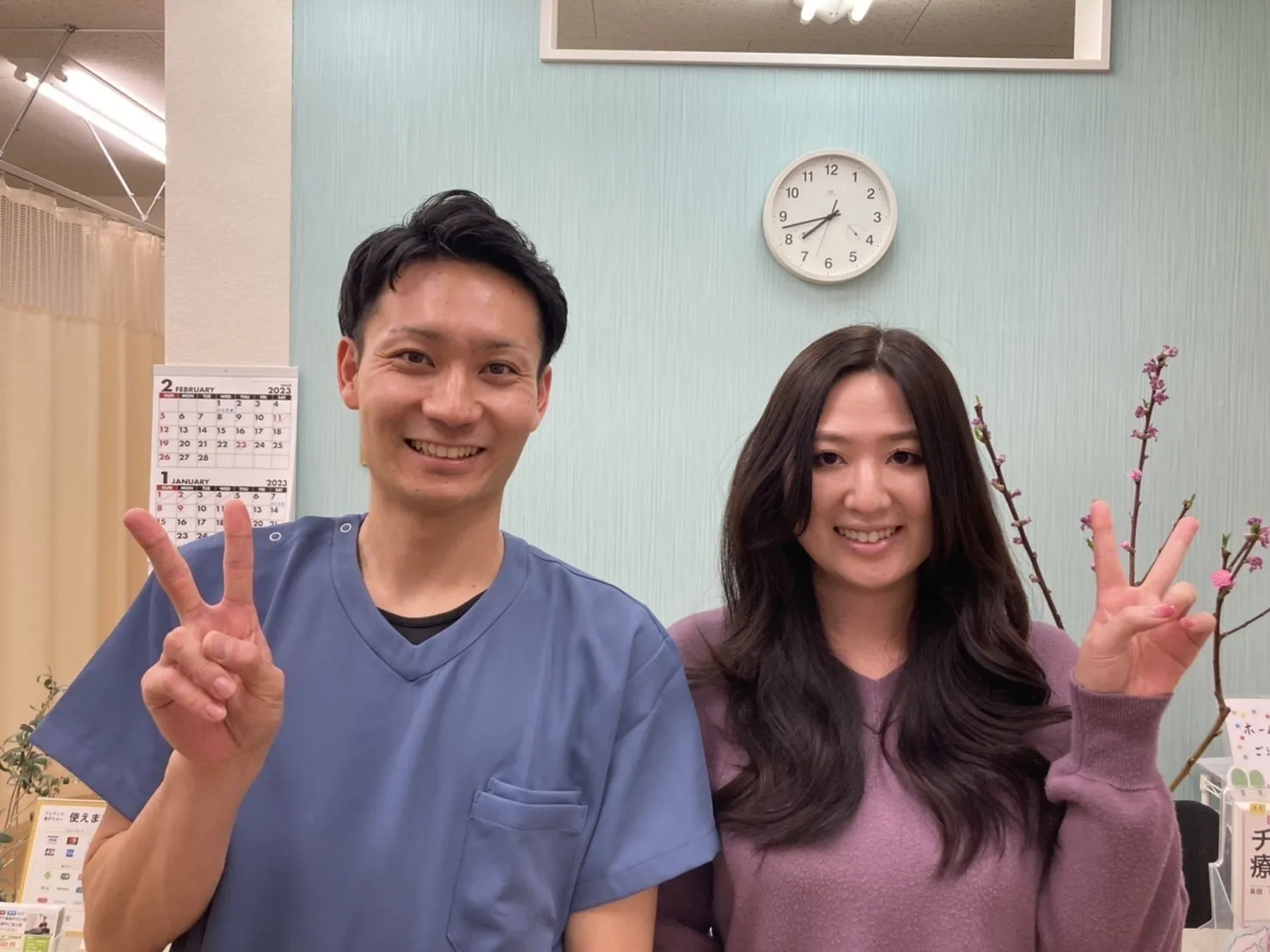 35歳　女性　多田 友美さま